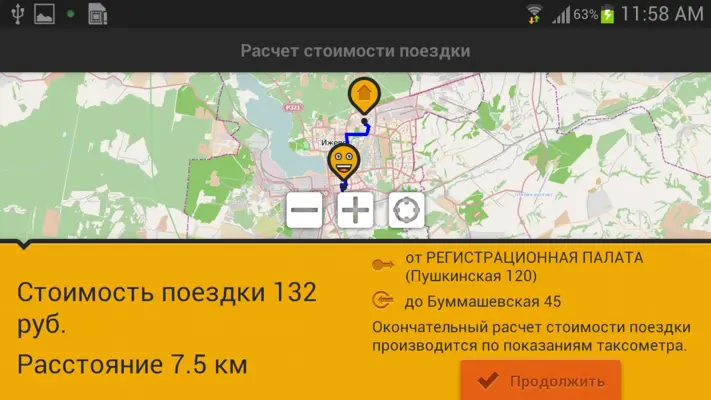 TapTaxi android App screenshot 9