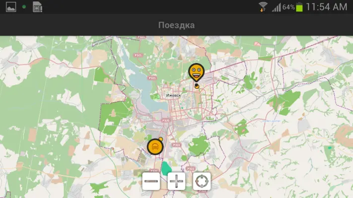 TapTaxi android App screenshot 8